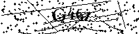 Моля въведете буквите и цифрите по-долу