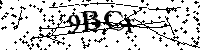 Моля въведете буквите и цифрите по-долу