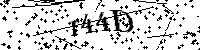 Моля въведете буквите и цифрите по-долу
