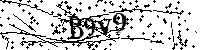 Моля въведете буквите и цифрите по-долу