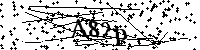 Моля въведете буквите и цифрите по-долу