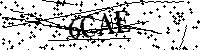 Моля въведете буквите и цифрите по-долу