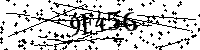 Моля въведете буквите и цифрите по-долу