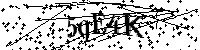 Моля въведете буквите и цифрите по-долу