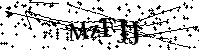 Моля въведете буквите и цифрите по-долу