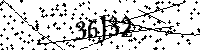 Моля въведете буквите и цифрите по-долу