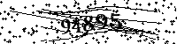 Моля въведете буквите и цифрите по-долу