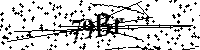 Моля въведете буквите и цифрите по-долу