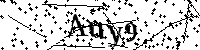 Моля въведете буквите и цифрите по-долу