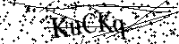 Моля въведете буквите и цифрите по-долу