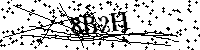 Моля въведете буквите и цифрите по-долу