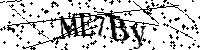 Моля въведете буквите и цифрите по-долу