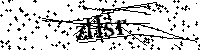 Моля въведете буквите и цифрите по-долу
