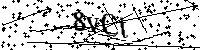 Моля въведете буквите и цифрите по-долу