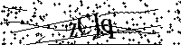 Моля въведете буквите и цифрите по-долу