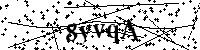 Моля въведете буквите и цифрите по-долу