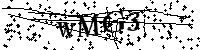 Моля въведете буквите и цифрите по-долу