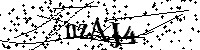 Моля въведете буквите и цифрите по-долу
