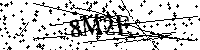 Моля въведете буквите и цифрите по-долу