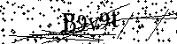Моля въведете буквите и цифрите по-долу