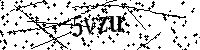Моля въведете буквите и цифрите по-долу
