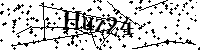 Моля въведете буквите и цифрите по-долу