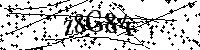 Моля въведете буквите и цифрите по-долу