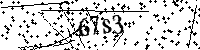 Моля въведете буквите и цифрите по-долу