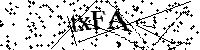 Моля въведете буквите и цифрите по-долу