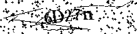 Моля въведете буквите и цифрите по-долу
