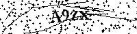 Моля въведете буквите и цифрите по-долу