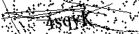 Моля въведете буквите и цифрите по-долу