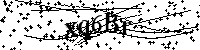 Моля въведете буквите и цифрите по-долу