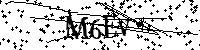 Моля въведете буквите и цифрите по-долу