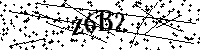 Моля въведете буквите и цифрите по-долу
