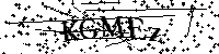 Моля въведете буквите и цифрите по-долу