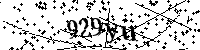 Моля въведете буквите и цифрите по-долу