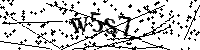 Моля въведете буквите и цифрите по-долу