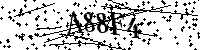 Моля въведете буквите и цифрите по-долу