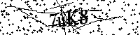 Моля въведете буквите и цифрите по-долу