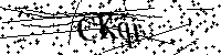 Моля въведете буквите и цифрите по-долу