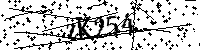 Моля въведете буквите и цифрите по-долу