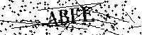 Моля въведете буквите и цифрите по-долу