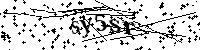 Моля въведете буквите и цифрите по-долу
