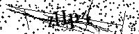 Моля въведете буквите и цифрите по-долу