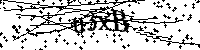 Моля въведете буквите и цифрите по-долу