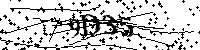 Моля въведете буквите и цифрите по-долу
