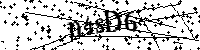 Моля въведете буквите и цифрите по-долу