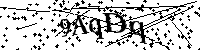 Моля въведете буквите и цифрите по-долу