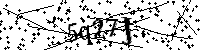 Моля въведете буквите и цифрите по-долу